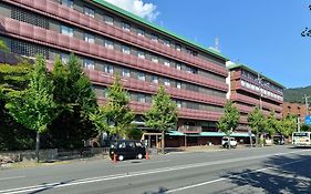 Hotel Heian no Mori Kyoto