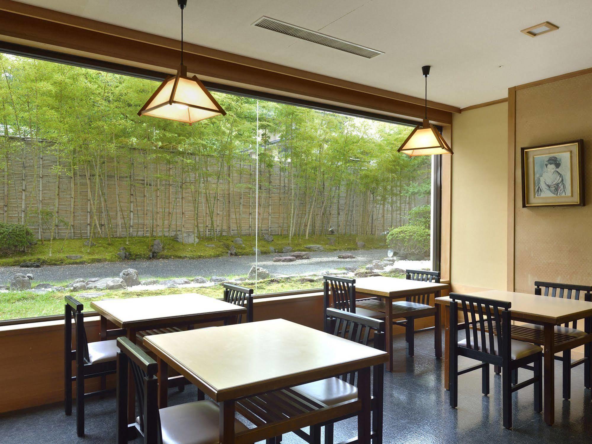 Heian No Mori Kyoto Hotel Exterior photo